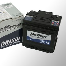 델코 DIN50L, DIN50L_공구대여_폐전지반납(수령후3~5일내 택배수거)