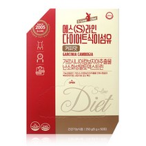 에스라인 에스(S)라인 다이어트 식이섬유 커피맛 50포 1개, 5g, 50개입+마술패치2매