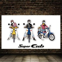 슈퍼커브 캐릭터 세트 스티커 sc_115, 없음, 1개