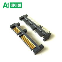 사타커넥터 SATA 7+15P SMT On Board with Harpoon SSD 수리용 대체품