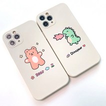 하유 아이폰 곰돌이 케이스 공룡 케이스 아이폰 7 8 7+ 8+ X 11 12 13 14 미니 플러스 프로 맥스 젤리 핸드폰 케이스 우정폰케이스