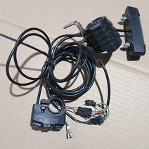 전기자전거모터 자전거볼트 크랭크 키트 Kalosse 전면 + 후면 터닝 라이트 스위치 E-바이크 36V 48V 헤드라