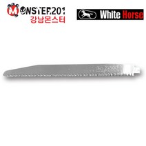 태흥이기 컷쇼날 Z-300 백마 커쇼날 컷쇼 전정날