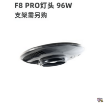 수초조명 어항등 수초 담수용 수조 인테리어 수족관 물고기 미니어항조명, 업그레이드 F8 프로 소켓+전원