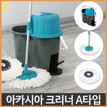 크리너 A타입 물걸레 회전 걸레 통돌이 밀대 청소기 추천 청소 마루 마대 교실 학교 클리닝 크리닝 환경, 크리너A타입