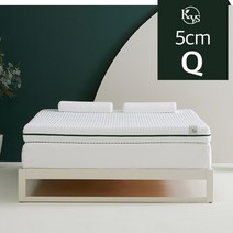 더코이즈 하드 천연 라텍스 토퍼 5cm 퀸
