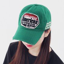 KR051 아메리칸워싱볼캡