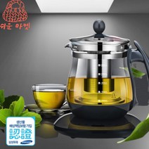 전기 가정용약탕기 한약추출기 홍삼 건강차 중탕기 달임기 탕약기