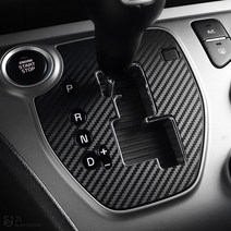 JS automotive 더뉴레이 기어박스 변속기 패널 카본 튜닝 DIY데칼 랩핑 스티커 스크래치방지 보호커버 시트지 몰딩패드 인테리어, 실버카본