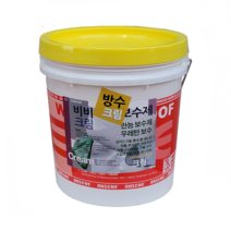 방수크림 - 외벽방수 콘크리트 누수 적벽돌 메지 만능 탄탄 튼튼- 물새는 곳에 바르는 비비 크림방수제-투명- 16kg