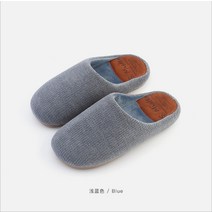 층간소음 방지 실내슬리퍼 인조가죽 니트패브릭 룸슈즈 거실화 실내화 룸슈즈 홈슈즈 사계절