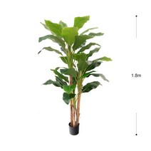 생화같은 바나나 야자 실내 사무실 촬영 인테리어 소품 조화 인조 나무, 1.8m