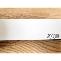 쉬움 오동나무 우드블라인드 화이트