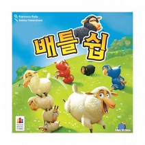 [보드게임] 배틀쉽 12010180문구 사무용품 사무기기 판촉 위탁