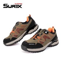 슈렉스 안전화 작업화 현장화 빅사이즈 경량 SR-451다이얼 4인치