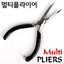 [붕어하늘] 키우라 멀티 플라이어(KA-601)/길이 15cm/스텐 가위