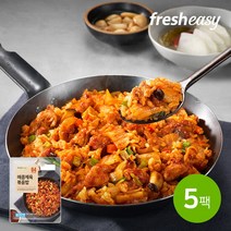 [프레시지] 매콤제육볶음밥 250gx5팩, 단품