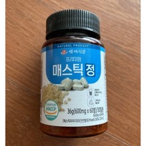 프리미엄 매스틱정, 60정, 1개