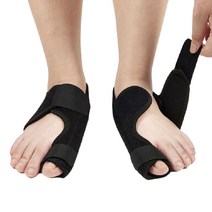 외반모지 발지킴이 스판밴드 발지지대