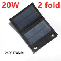 아파트태양광설치 태양열 발전기 태양광 충전기 방수 접이식 태양 전지 야외 USB 출력 휴대용 패널 휴대폰 5V 50W, 3.20W 2 배
