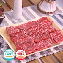 [후레쉬미트] 등심(척아이롤) 냉장육 프라임등급 200g / 구이용 / 스테이크용, 1개