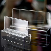명찰 아크릴 파티션 고정 꽂이 A 150x70 폭70 1+1