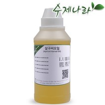 수제나라 살구씨오일 500ml~1L 살구씨기름 자연의숲 천연식물성보습오일 바디 페이스 헤어마사지 천연화장품 천연비누 원료, 1병, 1L