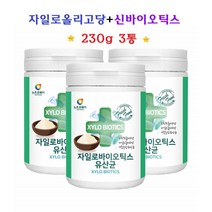 자일로올리고당 분말 신프리바이오틱스 가루 시너지유산균 XOS 자일로바이오틱스 프리바이오텍스 유산균먹이 프락토올리고당 FOS 프리바오틱스 혼합유산균 파우더 690gset