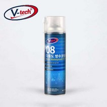 VT-08다용도방수코팅550ml0096, 1