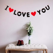 I LOVE YOU 가랜드 홈파티 프로포즈 사랑고백