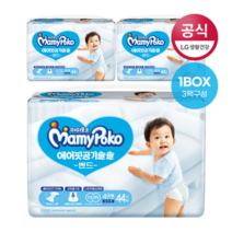 마미포코 마미포코기저귀 에어핏밴드 대44P(남)x3팩(1B), one color free