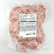 [해핑몰] 선진FS 국산 돼지고기 84% 촙트햄 슬라이스54 1kg 부대찌개햄 튤립햄, 상세 설명 참조