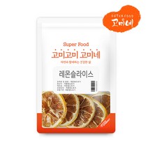 [임박할인] 고미네 레몬 슬라이스, 1팩, 10g