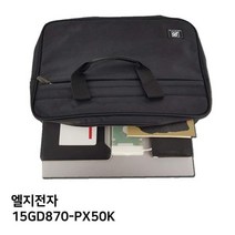 S.LG 15GD870-PX50K노트북가방