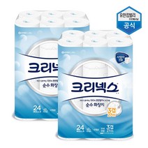 유한킴벌리 크리넥스 순수3겹 27m 24롤x2팩 두루마리 휴지 롤 화장지 4518063, 크리넥스 순수3겹 27m 4518063/24롤 x 2팩