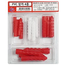 이엠 PVC 앙카4종 0522칼블럭 칼브럭 콘크리트 부럭 28032EA