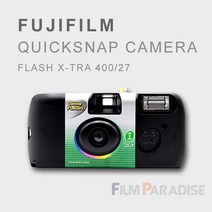 FUJI 후지 퀵스냅 400/27 일회용 카메라-퀵스냅라이트-25년03월