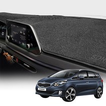 카렌스 전차종 논슬립 대쉬보드커버 썬커버 DV, 벨벳, 올뉴카렌스(13년4월-18년), 일반형