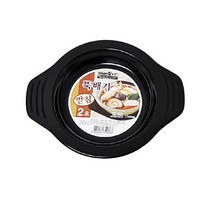뚝배기받침2호 냄비받침/뚝빼기받침/플라스틱냄비받침/주방소품/냄비손잡이, 단일사이즈