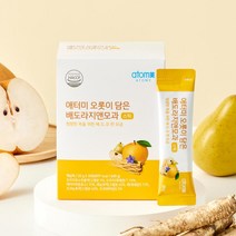 애터미 오롯이 담은 배도라지앤모과 20g 30포