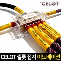 BKCELOT접지 이노베이션 K7