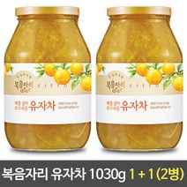 복음자리 유자차 1000g +1000g