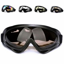 눈부심 방지 렌즈 스키 고글 UV 400 보호 기능이 있는 겨울 스포츠 스노보드 고글 어린이 소년 및 소녀 청소년 남성 및 여성용 스노보드 고글 헬멧 방풍 (블랙 &, Tawny