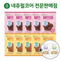 네츄럴코어 헬로져키 소프트 + 사은품 증정, 2가지맛 혼합 x 10개