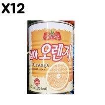 오렌지농축액(삼아 835ml)X12 음료수 음료 농축액 에이드 레몬쥬스 망고주스 블루베리 체리 석류