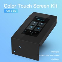 3D프린터 3D프린팅 3D스캐너 3D프린터소모품 CRELITY 3D CR-6 SE 프린터 컬러 터치 스크린 디스플레이 키트, 한개옵션0