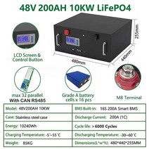 딥싸이클배터리 캠핑용 차량용 산업용 Lifepo4 48v 200ah solar lithium battery 512v 5kw 6000rs485 cycle, 03 48V 200Ah 1PCS