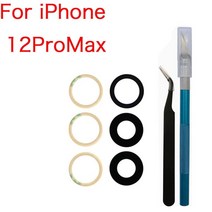 IPhone X XR XS 11 12 13 Mini Pro Max 교체 용 접착제 및 수리 도구 키트가있는 후면 카메라 유리 렌즈, 03 For iPhone 12ProMax