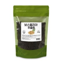 보스웰리아 추출환 500g /팩 무릎영양제 관절연골영양제 파는곳