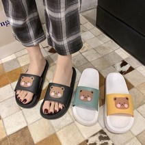 베르트폴 볼터치 곰돌이 테디베어 슬리퍼